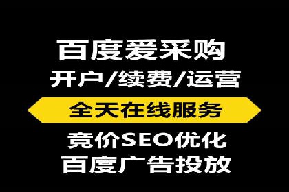 充值高返点案例研究：如何实现最大化收益